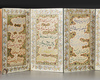 A QAJAR CALLIGRAPHIC ALBUM, MUNAJAT OF THE IMAM ALI, PERSIA, 19TH-20TH CENTURY