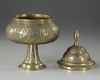 A QAJAR BRASS PIERCED INCENSE BURNER, PERSIA, 19TH CENTURY