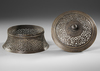 A DECCANI TINNED-COPPER OPENWORK, PANDAN, INDIA, 17TH CENTURY