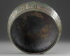 A GILT AND SILVER INLAID BRONZE BOWL, NEAR EAST 13TH-14TH CENTURY