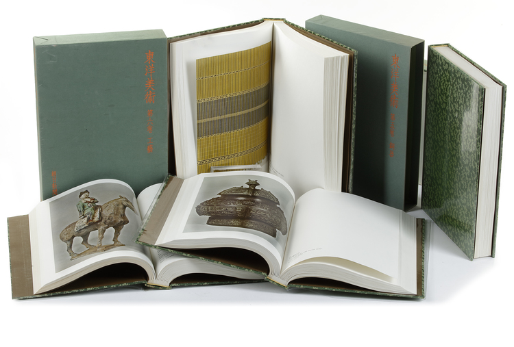 4 VOLUMES OF TOYO BIJUTSU-ASIATIC ART IN JAPANESE COLLECTIONS