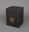 A BLACK LACQUER SUIT-OF-ARMOUR (YOROI)