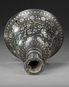 AN INDIAN BIDRI SILVER-INLAID BELL SHAPED HOOKAH BASE, 19TH CENTURY