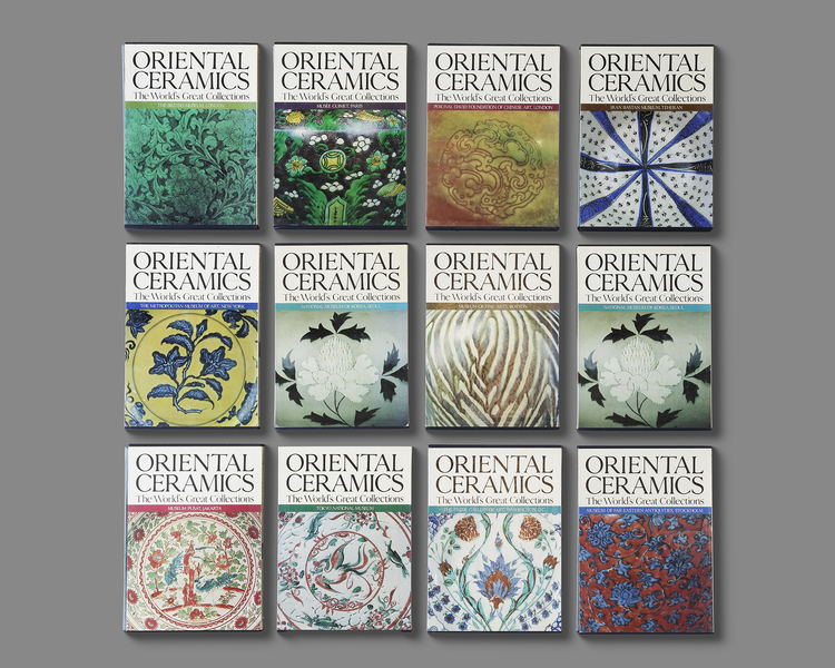 ORIENTAL CERAMICS: THE WORLD'S GREAT COLLECTION, TOKYO, NEW YORK AND SAN FRANCISO, KODANSH INTERNATIONAL LTD 1980-1982