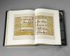 SPLENDORS OF QURAN CALLIGRAPHY AND ILLUMINATION, HARDCOVER