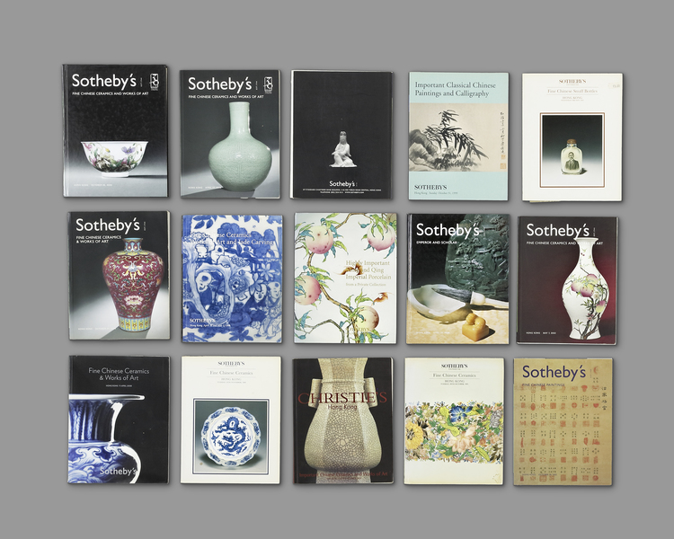 A COLLECTION OF FIFTEEN AUCTION CATALOGUES FROM SOTHEBY'S ON CHINESE ART
