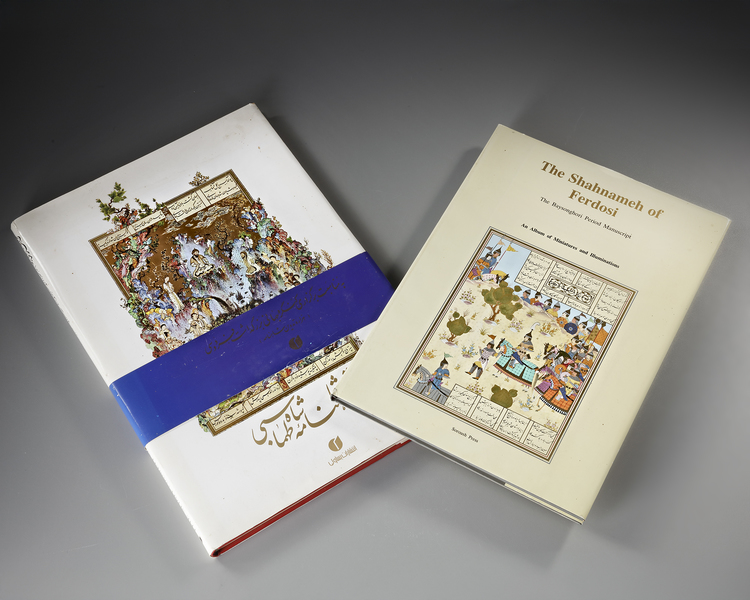 THE SHAHNAMEH OF FERDOSI, THE BAYSONGHORI PERIOD MANUSCRIPT, AN ALBUM OF MINIATURES AND ILLUMINATIONS