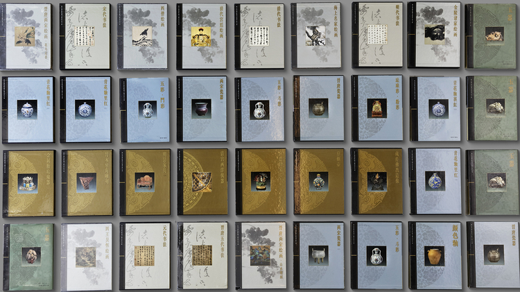 THE COMPLETE COLLECTION OF THE TREASURES OF THE PALACE MUSEUM: THIRTY SIX VOLUMES