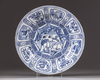 A Chinese blue and white 'Kraak porselein' deer plate