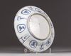 A Chinese blue and white 'Kraak porselein' deer plate