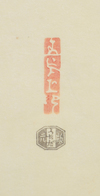 A PAIR OF JAPANESE FLOWER CART WOODBLOCK PRINTS, CIRCA 1950