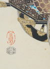 A PAIR OF JAPANESE FLOWER CART WOODBLOCK PRINTS, CIRCA 1950