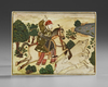 AN INDIAN BONE DECORATED PLAQUE, LATE 18TH CENTURY