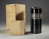 A JAPANESE CYLINDER SHAPED BLACK LACQUERED VASE, SHIMANO SANSHU  (1877-1965)