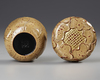 A JAPANESE NATSUME TEA CADDY IN LOTUS SHAPE, SIGNED ON THE BOTTOM,MEIJI PERIOD,1868-1912