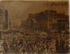 A COLLECTION OF PHOTOGRAPHS, ARABIAN