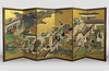 A JAPANESE SIX PANEL 'BYOBU' FOLDING SCREEN, 18TH CENTURY