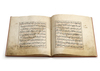 A TIMURID QURAN JUZ, PERSIA, 14TH-15TH CENTURY