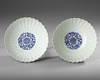 A PAIR OF JAPANESE IMARI BOWLS, 17TH CENTURY