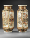 A  PAIR OF LARGE JAPANESE OCTAGONAL SATSUMA VASES, MEIJI PERIOD (1868-1912)