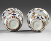 A PAIR OF JAPANESE IMARI CONTAINERS, CIRCA 1700-1720