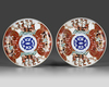 A PAIR OF JAPANESE IMARI NANBAN SHIP DISHES, 19TH CENTURY