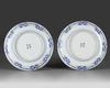 A PAIR OF JAPANESE IMARI NANBAN SHIP DISHES, 19TH CENTURY