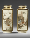 A PAIR OF JAPANESE SQUARE SHAPED SATSUMA VASES, MEIJI PERIOD (1868-1912)
