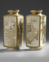 A PAIR OF JAPANESE SQUARE SHAPED SATSUMA VASES, MEIJI PERIOD (1868-1912)