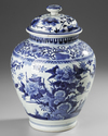 A JAPANESE ARITA KAKIEMON-STYLE BLUE AND WHITE JAR AND COVER, CIRCA 1680