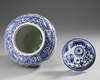 A JAPANESE ARITA KAKIEMON-STYLE BLUE AND WHITE JAR AND COVER, CIRCA 1680