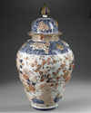 A FRENCH SAMSON-IMARI 3 PIECE SET, 19TH CENTURY