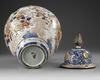 A FRENCH SAMSON-IMARI 3 PIECE SET, 19TH CENTURY