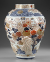 A FRENCH SAMSON-IMARI 3 PIECE SET, 19TH CENTURY