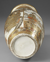 A JAPANESE SATSUMA VASE, MEIJI PERIOD (1868-1912)