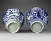 A PAIR OF JAPANESE ARITA BLUE AND WHITE VASES, 17TH CENTURY