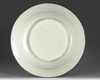 A JAPANESE ARITA BLUE AND WHITE V.O.C. DISH, 19TH CENTURY