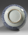 A JAPANESE BLUE AND WHITE SAKE BOTTLE VASE , WITH OCTOPUS AND KARAKUSA, LATE EDO PERIOD, 18TH CENTURY