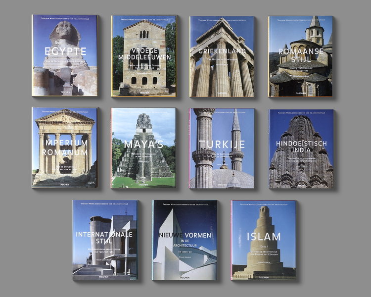 A COLLECTION OF ELEVEN ART BOOKS ABOUT ARCHITECTURE IN ANCIENT GREECE, TURKEY, EGYPT, ROMAN EMPIRE, MAYA'S, HINDU INDIA