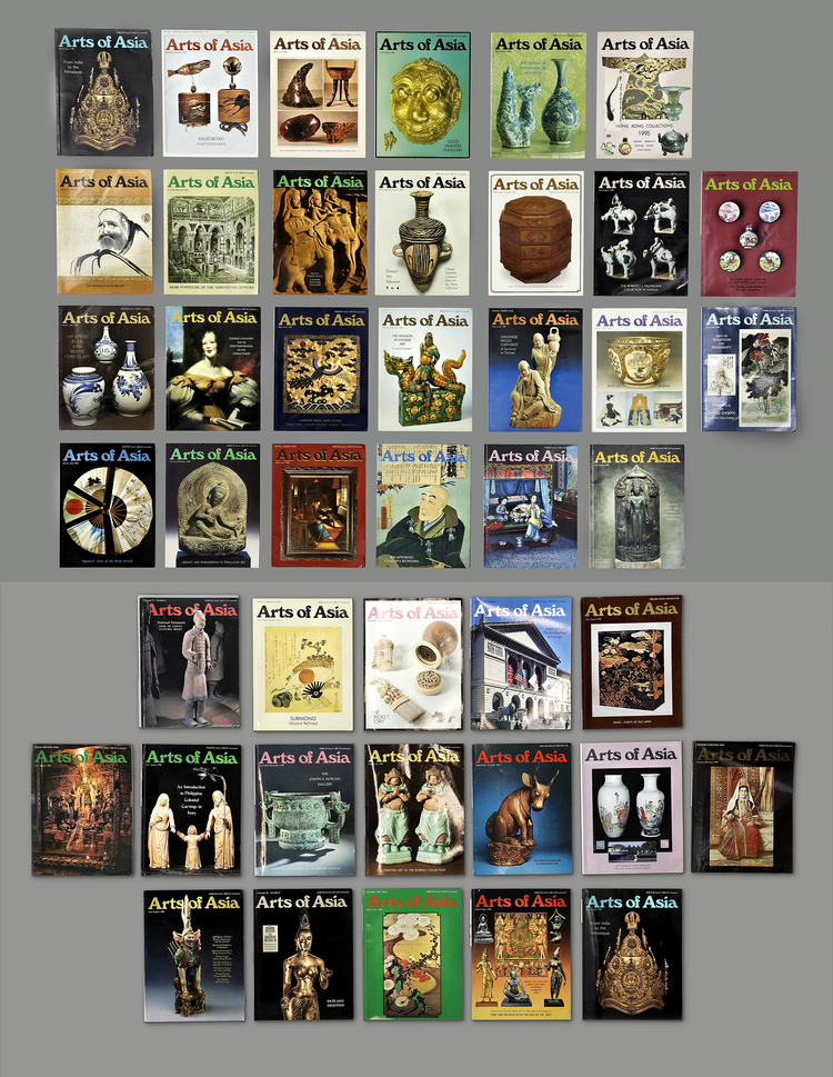 A COLLECTION OF FOURTY THREE 'ARTS OF ASIA' MAGAZINES