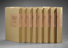THE NASSER D. KHALILI COLLECTION OF JAPANESE ART. (8)