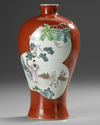 A CHINESE FAMILLE ROSE MEIPING VASE, 20TH CENTURY