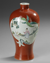 A CHINESE FAMILLE ROSE MEIPING VASE, 20TH CENTURY