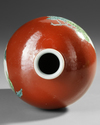 A CHINESE FAMILLE ROSE MEIPING VASE, 20TH CENTURY