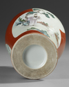 A CHINESE FAMILLE ROSE MEIPING VASE, 20TH CENTURY
