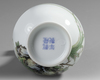 A SMALL CHINESE FAMILLE ROSE VASE, 20TH CENTURY
