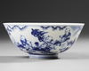 A CHINESE BLUE AND WHITE 'HUNDRED BOYS' BOWL, 19TH-20TH CENTURY