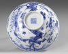 A CHINESE BLUE AND WHITE 'HUNDRED BOYS' BOWL, 19TH-20TH CENTURY
