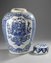 A LARGE CHINESE JAR WITH COVER, KANGXI PERIOD (1662-1722)