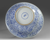 A CHINESE BLUE AND WHITE BOWL, 19TH CENTURY